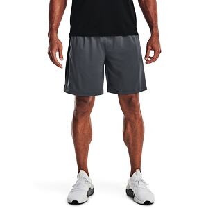 Pánské kraťasy Under Armour Tech Vent Shorts