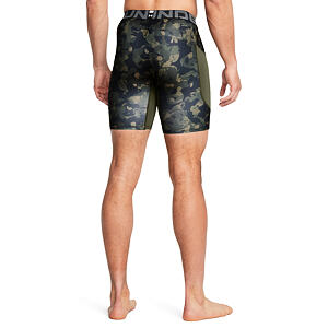 Pánské kraťasy Under Armour HG Armour Prtd Comp Sts