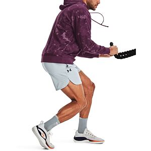 Pánské kraťasy Under Armour Peak Woven Shorts
