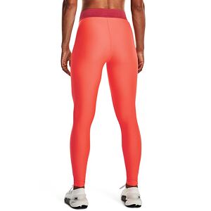 Dámské kompresní legíny Under Armour Armour Branded WB Leg