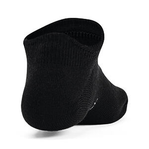 Dětské ponožky Under Armour Youth Essential No Show 6-Pack