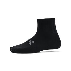 Dětské sportovní ponožky Under Armour Essential 3-Pack Youth