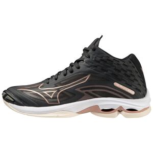 Dámská indoorová obuv Mizuno WAVE LIGHTNING Z7 MID