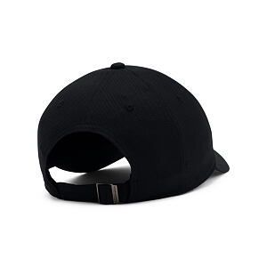 Dámská kšiltovka Under Armour Iso-chill Armourvent