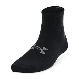 Dětské sportovní ponožky Under Armour Essential 3-Pack Youth