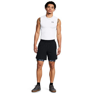 Pánské kraťasy Under Armour HG Armour Prtd Comp Sts