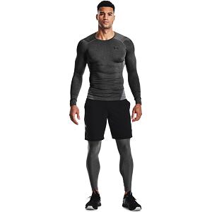 Pánské kompresní legíny Under Armour HG Armour Leggings