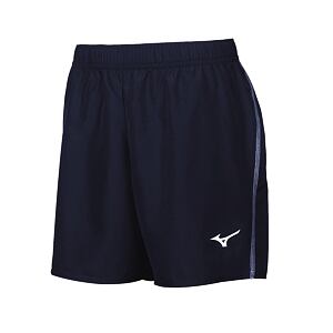 Dětské kraťasy Mizuno Authentic Square Short Jr