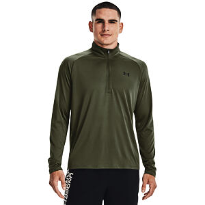 Pánské triko Under Armour Tech 2.0 1/2 Zip