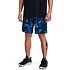 Pánské kraťasy Under Armour Tech Vent Printed Short