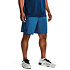 Pánské kraťasy Under Armour Tech Vent Short